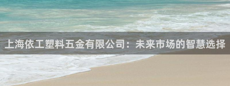 云顶国际区块链怎么样啊