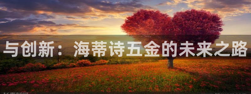 云顶集团在哪里