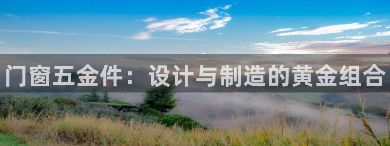 云顶国际电子游戏