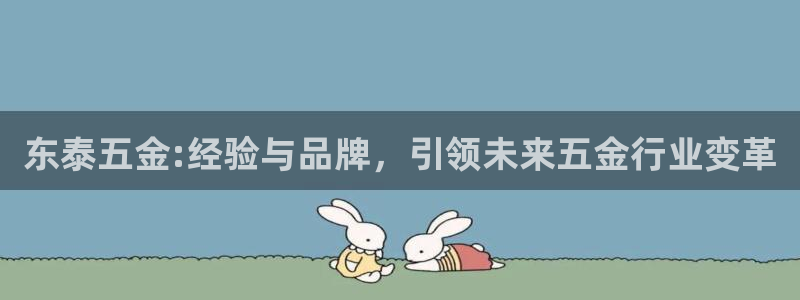 4008浏览器云顶下载