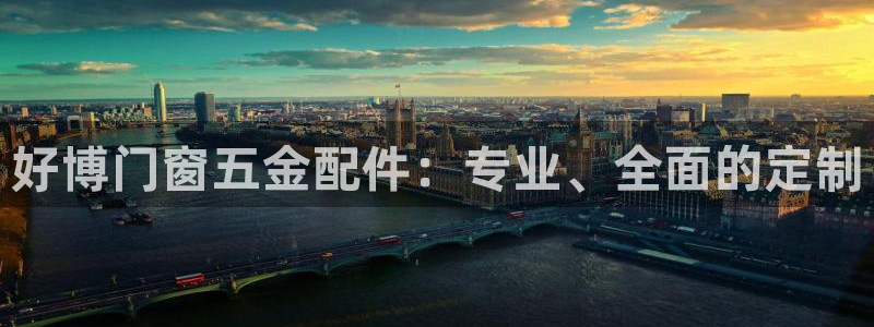 云顶国际钱取不出来