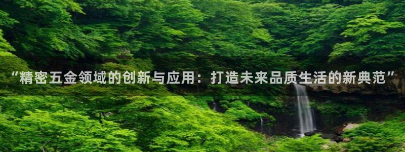 云顶国际服s11什么时候上线