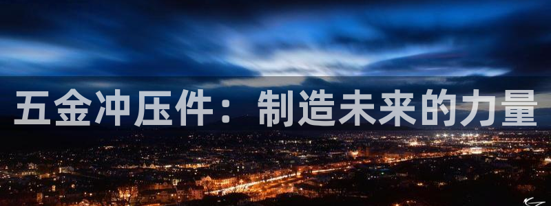 云顶最新线路检测