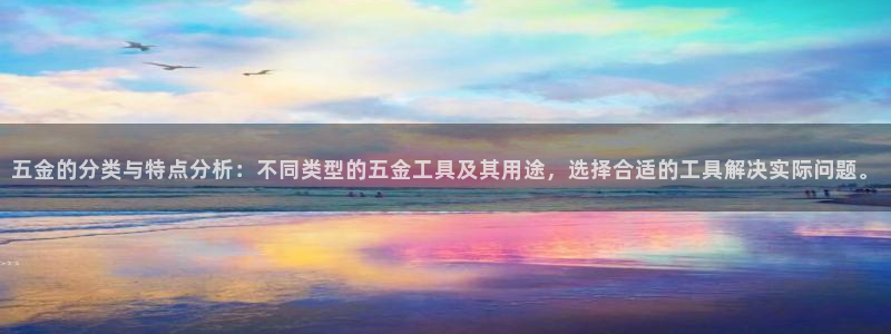 云顶12300线路