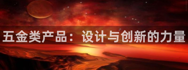 云顶671183