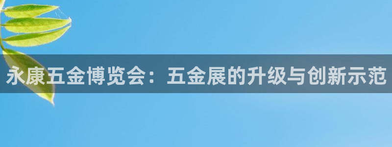 云顶国际大厦地址
