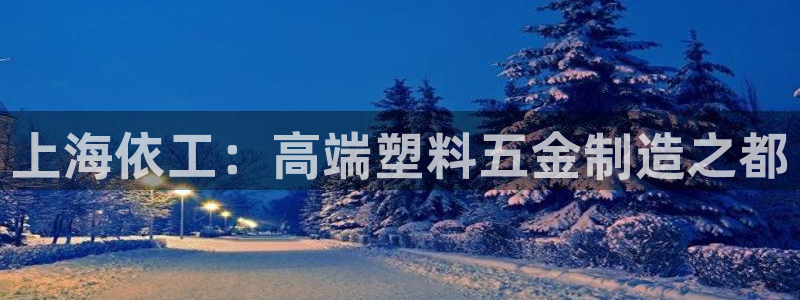 云顶国际服是哪个服