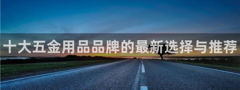 云顶集团电话