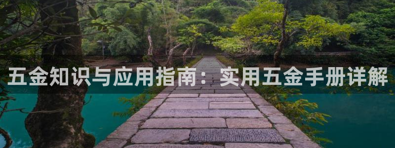 云顶国际体育官方网站入口