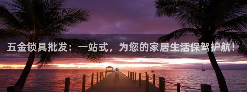 4008浏览器云顶下载