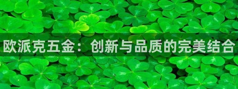 云顶国际滑雪场开放时间