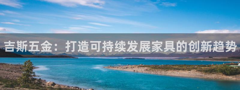 云顶国际app手机版