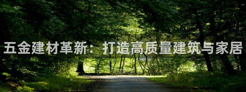 云顶国际调酒培训怎么样