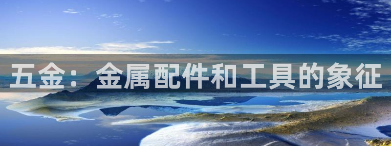 4008浏览器云顶下载