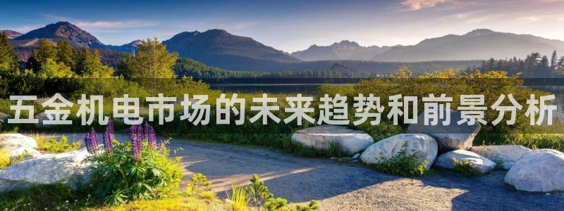 云顶国际商业广场停车收费标准