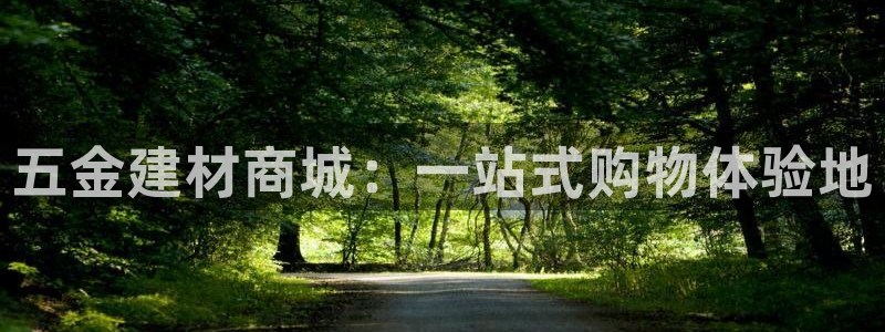 云顶国际足球app下载安卓