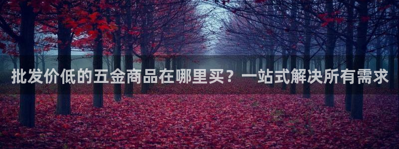 云顶国际是真实网站吗知乎