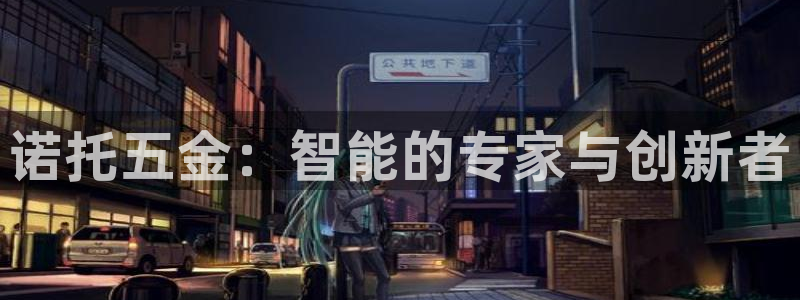 淮北云顶国际俱乐部电话