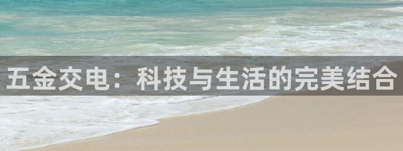 云顶国际下载地址