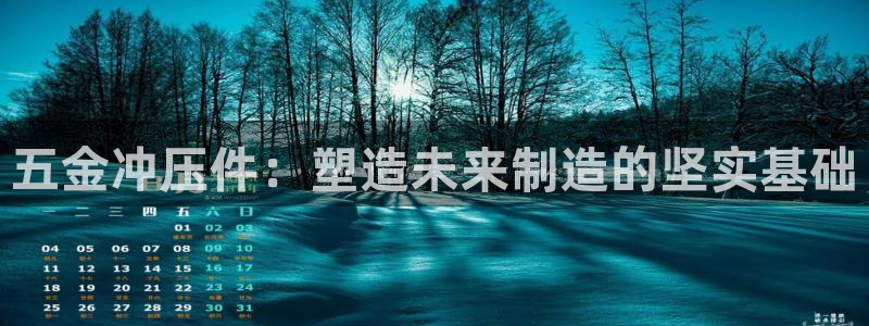 云顶国际广场房价