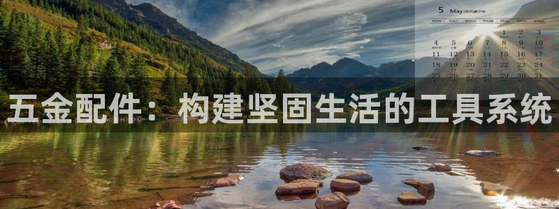 云顶国际服什么时候更新赛季