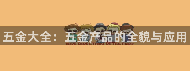 云顶集团老板是谁