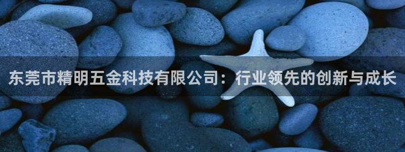 云顶国际滑雪场在哪里