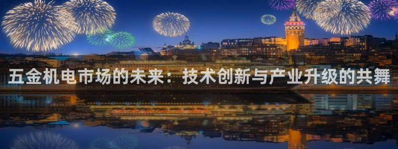 云顶国际广场附近银行