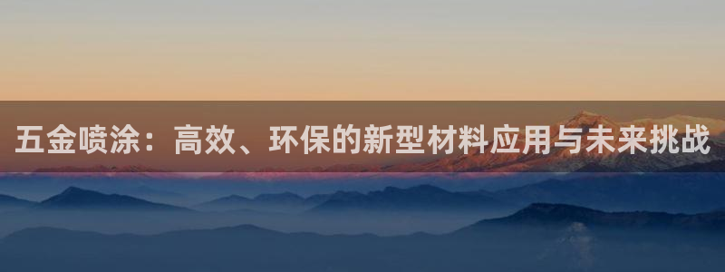 云顶国际城手机网址是什么