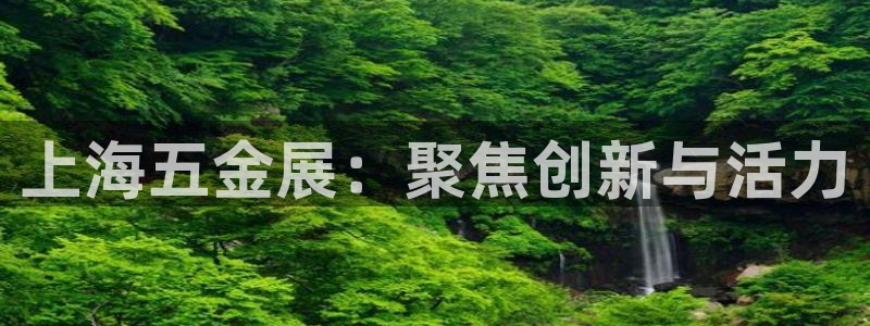 云顶国际平台为什么提现不了微信