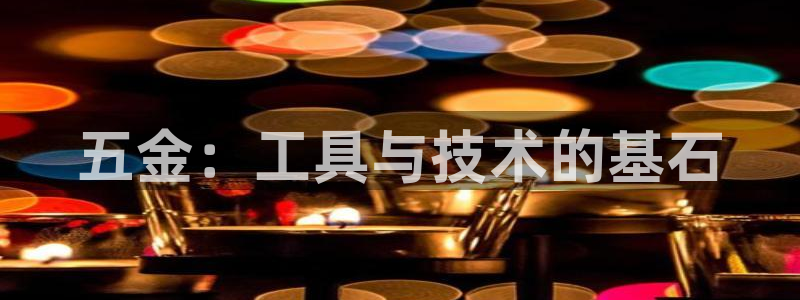 12311云顶线路检测