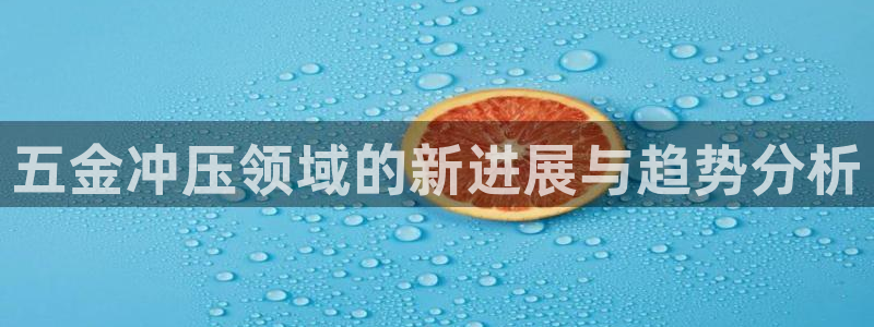 云顶国际二手房出售