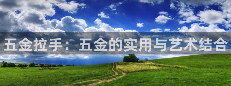 云顶国际服账号交易