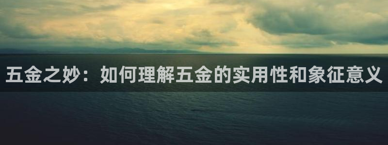 云顶国际服更新时间