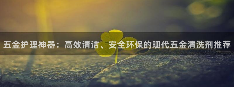 云顶游戏网站网址