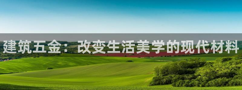 云顶国际提款不到账怎么回事