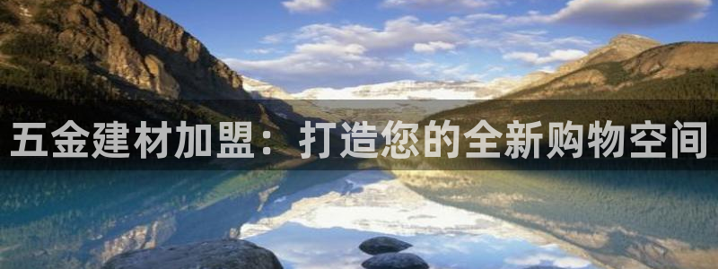 云顶集团在哪上市