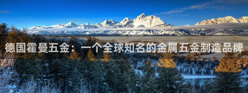 云顶国际会所地址