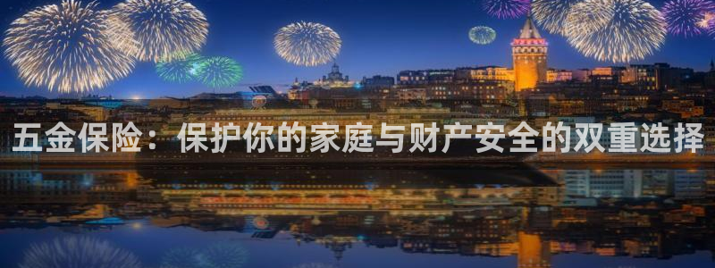 云顶国际平台送彩金58